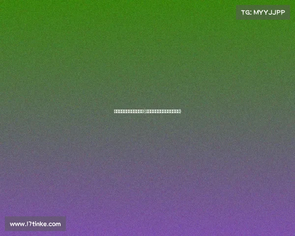 电子竞技运动与管理是什么(电子竞技运动与管理是什么院系)