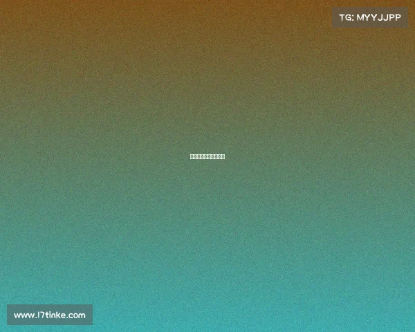 电竞天花板是什么意思